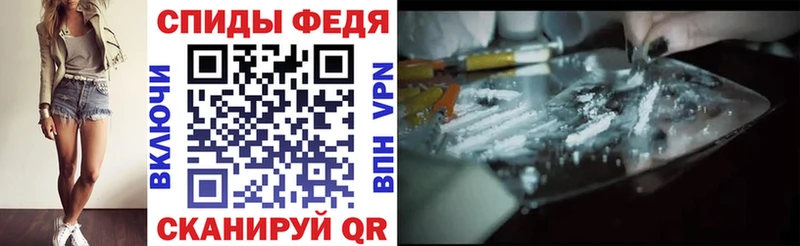 маркетплейс наркотические препараты  Собинка  АМФ Premium 
