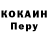 Amphetamine VHQ Byter Brodskiy