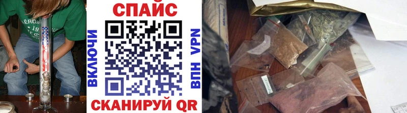 БУТИРАТ оксибутират  Собинка 