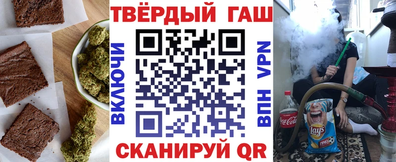 Cannafood марихуана  площадка клад  Собинка 