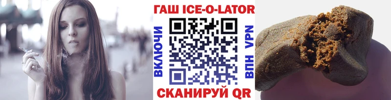 hydra ТОР  где продают наркотики  Собинка  Гашиш гарик 