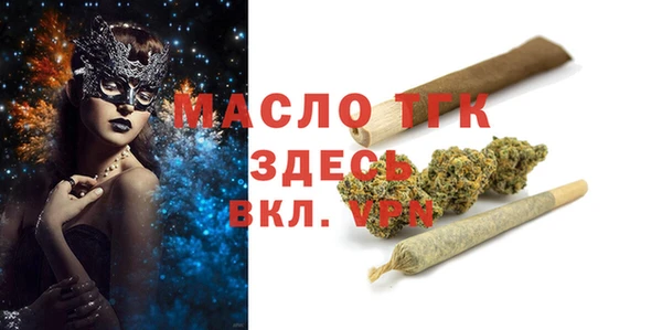 МДПВ Покров