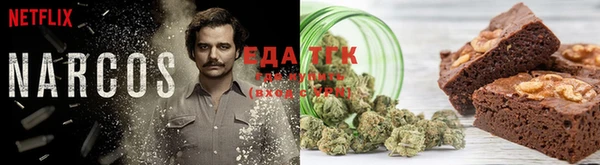 бошки Абдулино