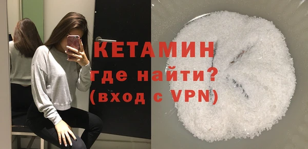 бошки Абдулино