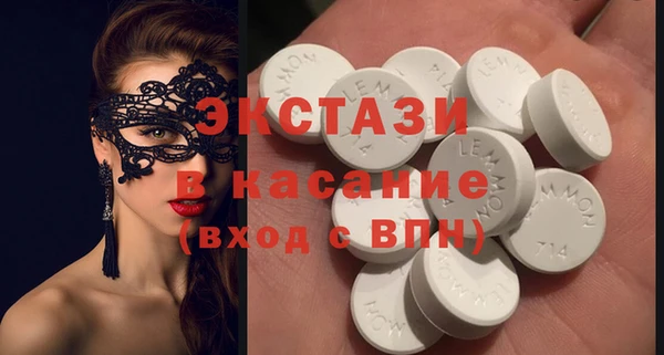 индика Абинск