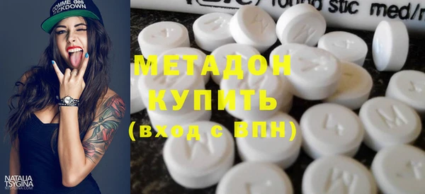 индика Абинск