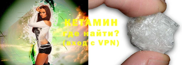 бошки Абдулино