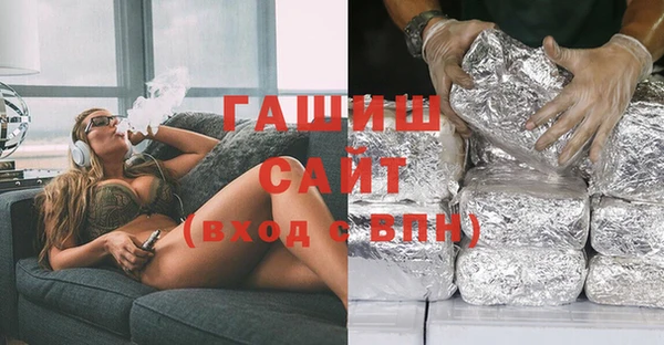 индика Абинск