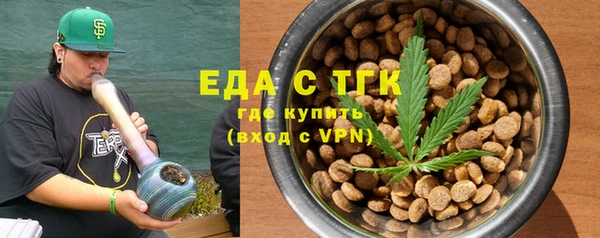 кокаин VHQ Алексеевка
