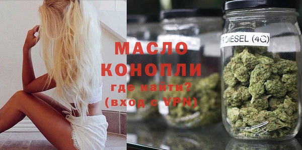 бошки Абдулино