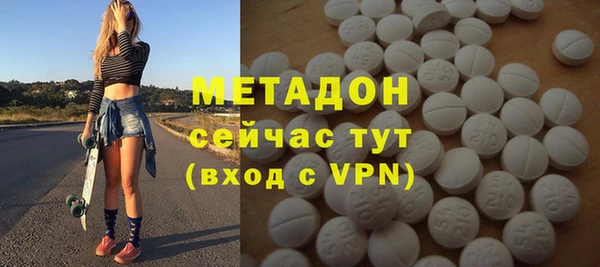 индика Абинск