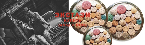индика Абинск