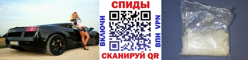 Метамфетамин мет  Собинка 
